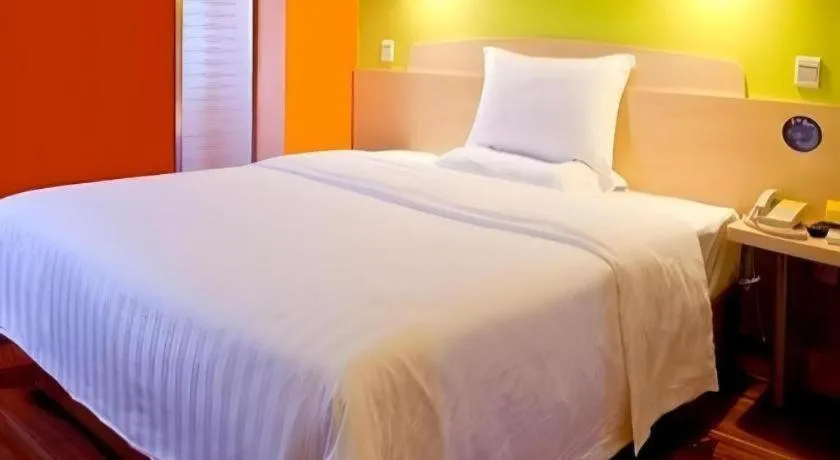 Bed in 7 Days Inn Guiyang Gaicha Avenue Guizhou Institute of Technology