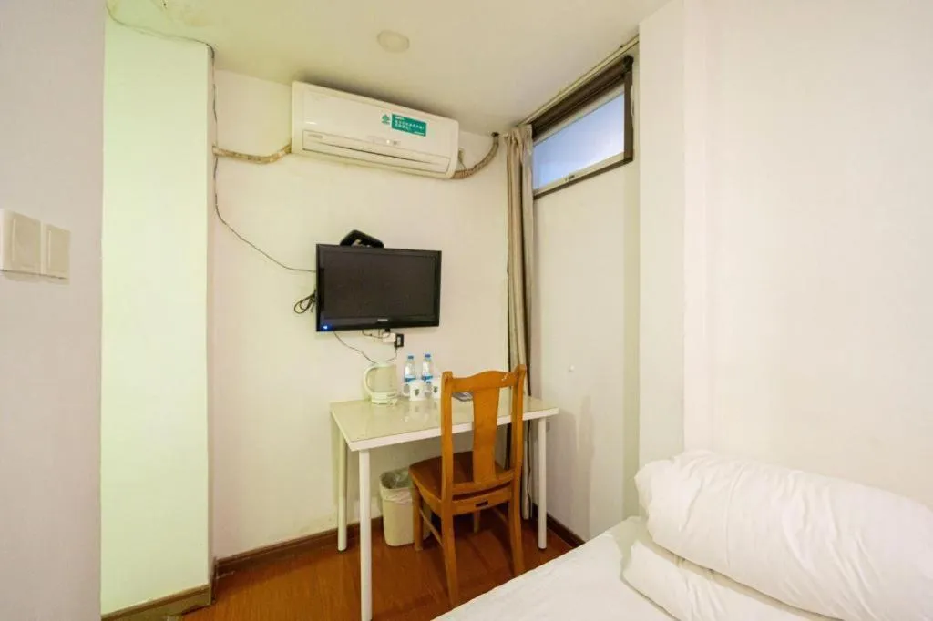 Bed in GreenTree Alliance Shanghai Railway Station QiuJiang Road Hotel