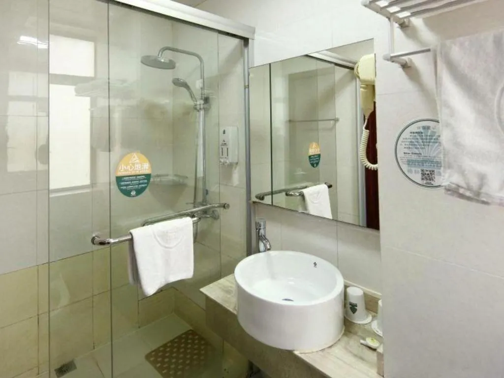 GreenTree Alliance Shanghai Railway Station QiuJiang Road Hotel