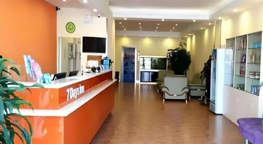 7 Days Inn Qingdao Liaoyang West Road Xinye Plaza Metro Station