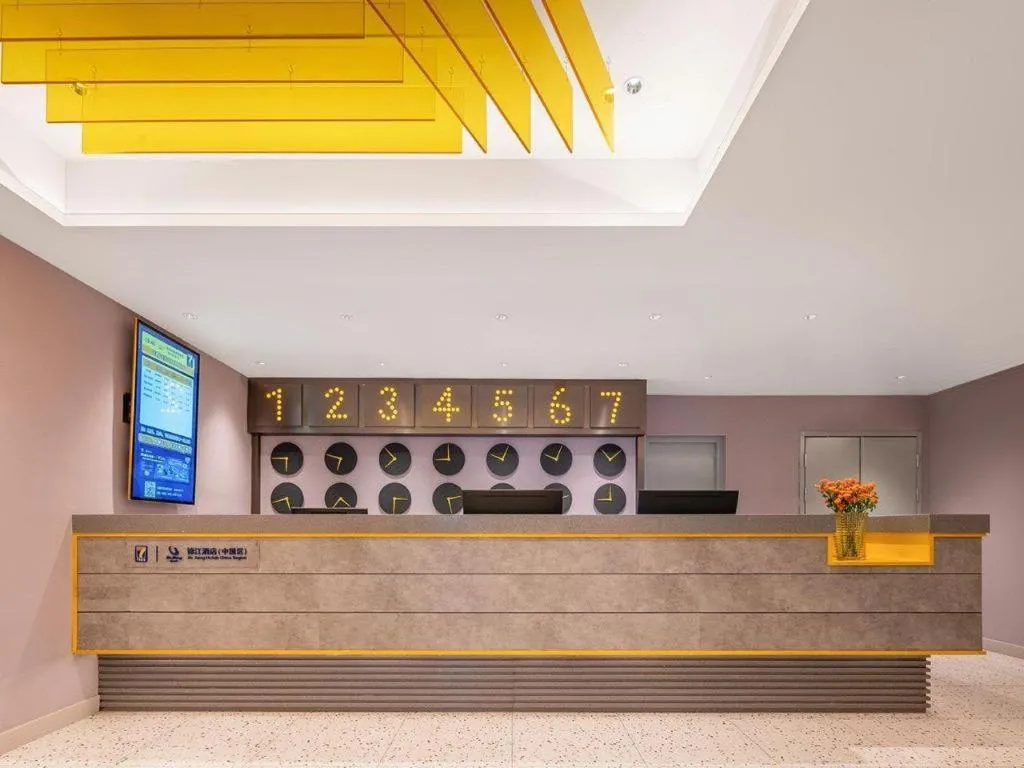 7 Days Inn Wuhan Dingziqiao Zhongnan Road Metro Station
