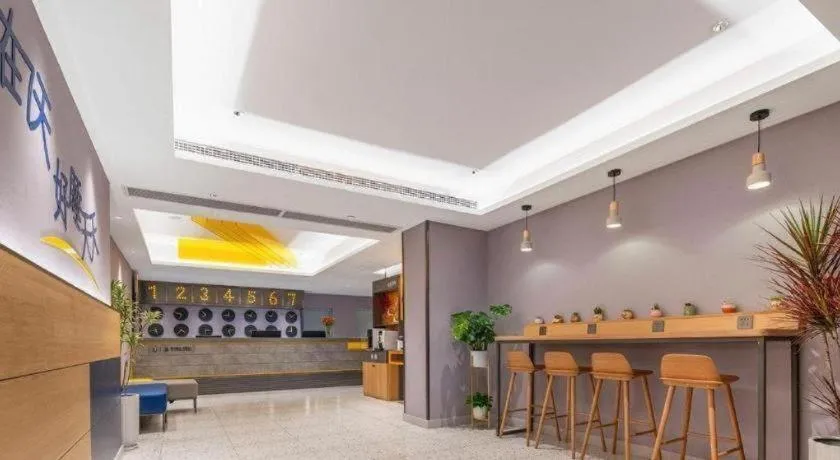 7 Days Inn Wuhan Dingziqiao Zhongnan Road Metro Station