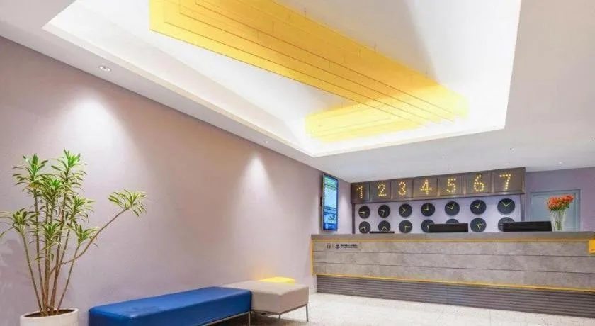 7 Days Inn Wuhan Dingziqiao Zhongnan Road Metro Station