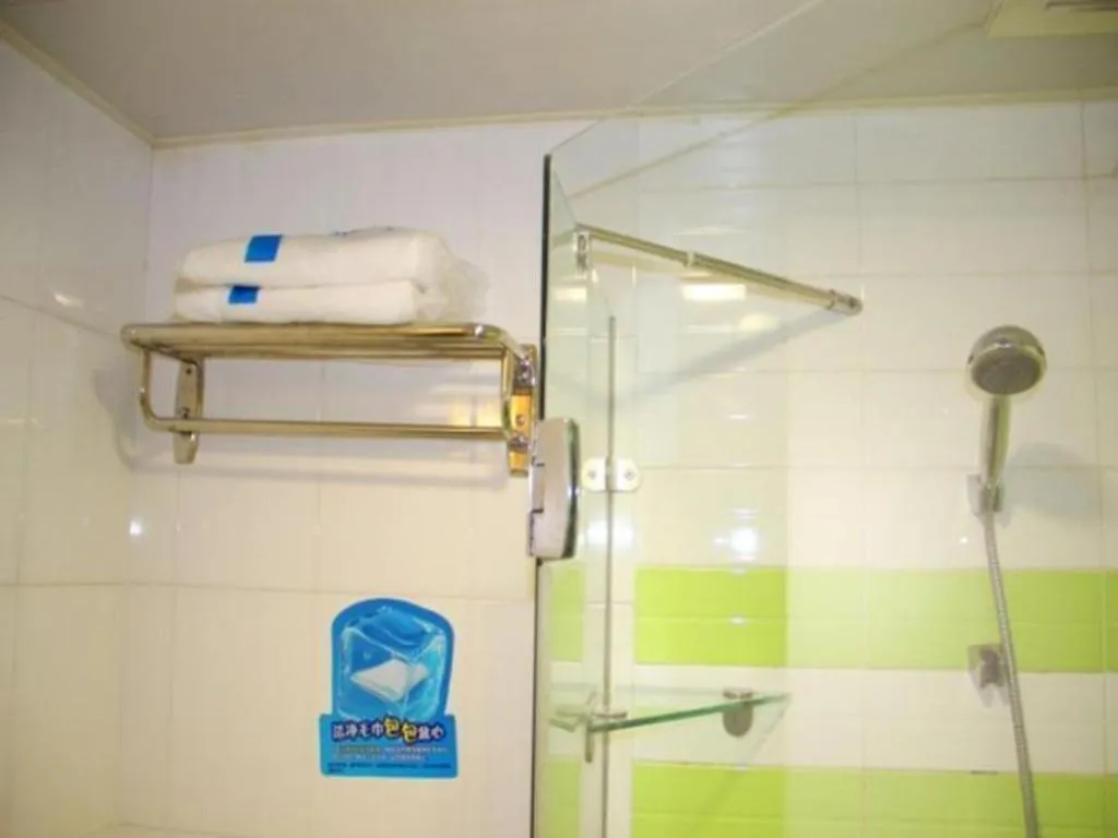 7 Days Inn Wuhan Dingziqiao Zhongnan Road Metro Station