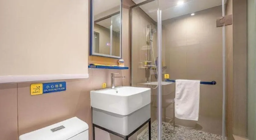 7 Days Inn Wuhan Dingziqiao Zhongnan Road Metro Station