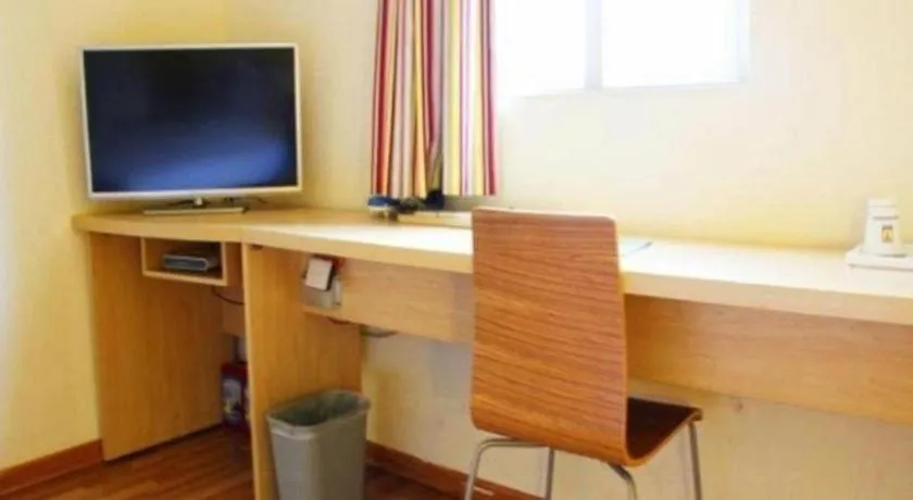 7 Days Inn Wuhan Dingziqiao Zhongnan Road Metro Station