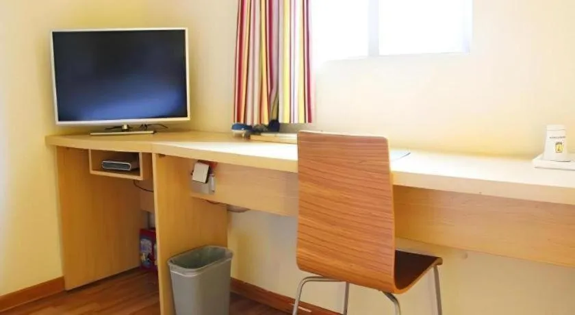 7 Days Inn Wuhan Dingziqiao Zhongnan Road Metro Station