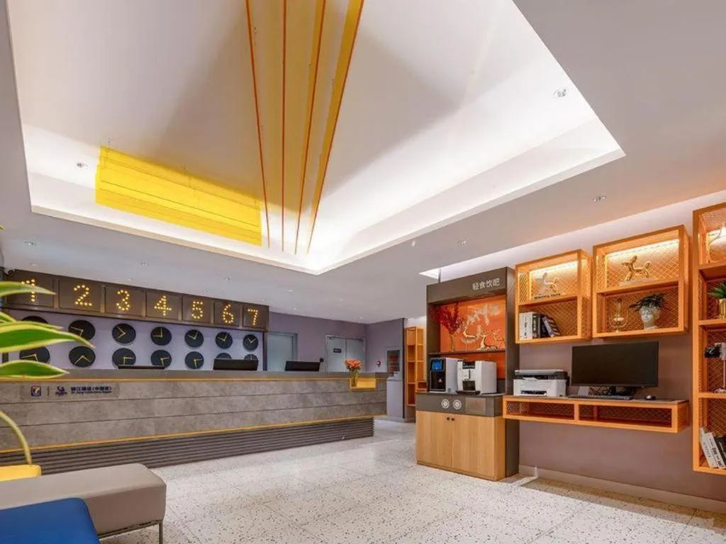 7 Days Inn Wuhan Dingziqiao Zhongnan Road Metro Station