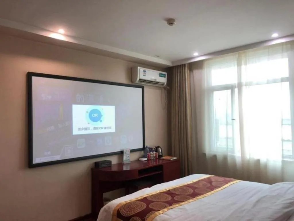 Bed in GreenTree Inn Heze Mudan Road Bus Terminal Station Express Hotel