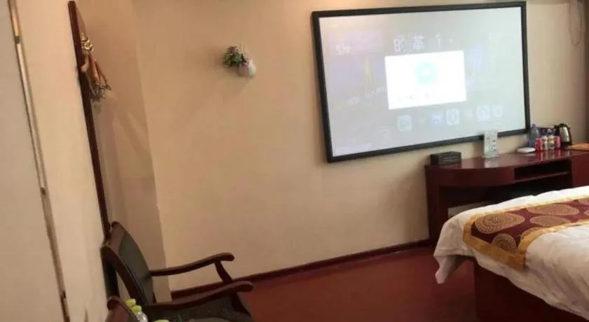 Bed in GreenTree Inn Heze Mudan Road Bus Terminal Station Express Hotel