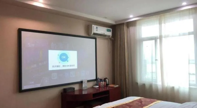 Bed in GreenTree Inn Heze Mudan Road Bus Terminal Station Express Hotel