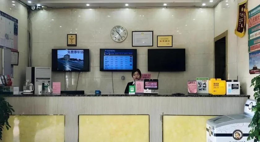 GreenTree Inn Heze Mudan Road Bus Terminal Station Express Hotel