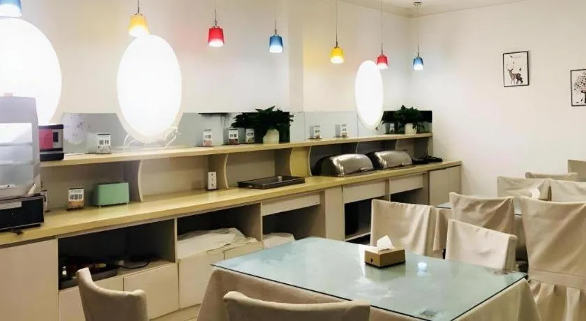 GreenTree Inn Heze Mudan Road Bus Terminal Station Express Hotel