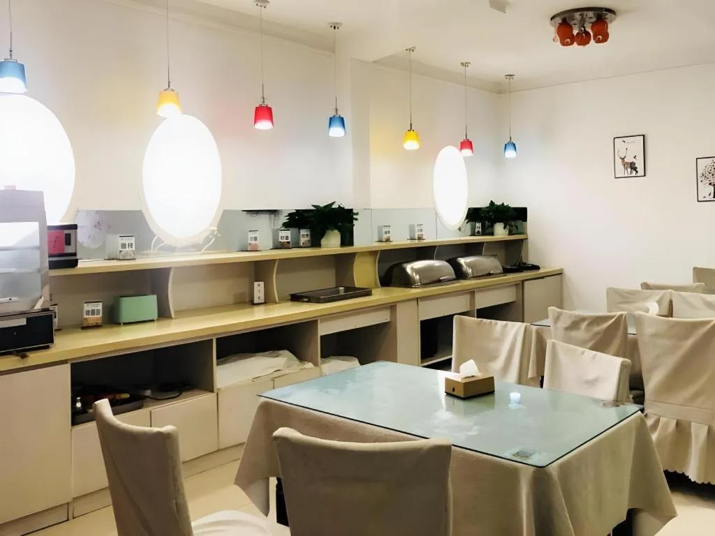 GreenTree Inn Heze Mudan Road Bus Terminal Station Express Hotel