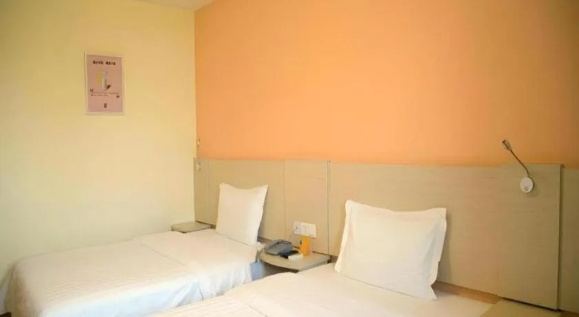 Bed in 7 Days Inn Xi'an North Economic Development Zone 4th Fengcheng Road