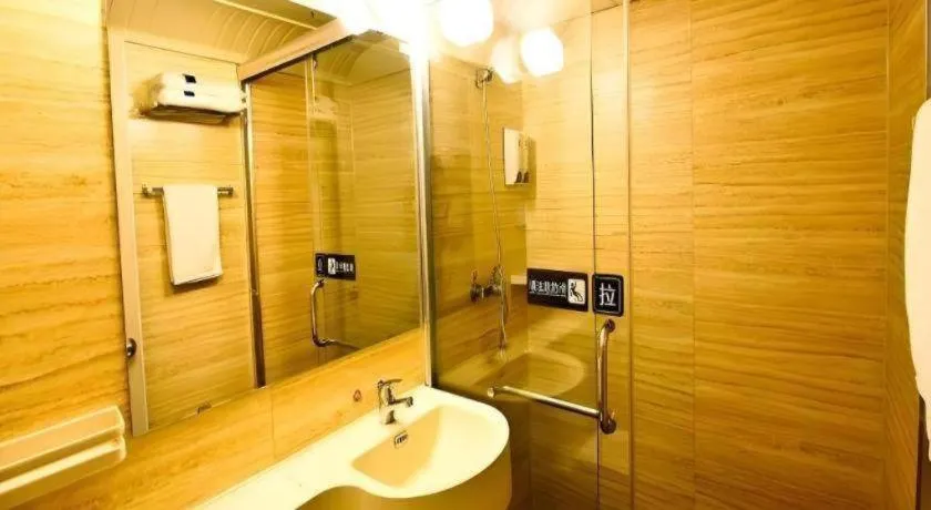 7 Days Inn Xi'an North Economic Development Zone 4th Fengcheng Road