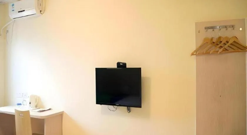 7 Days Inn Xi'an North Economic Development Zone 4th Fengcheng Road