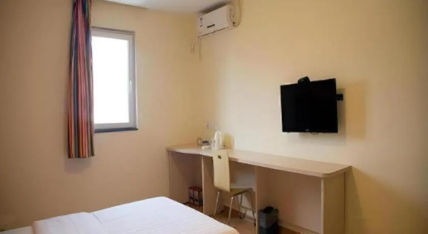 Bed in 7 Days Inn Xi'an North Economic Development Zone 4th Fengcheng Road