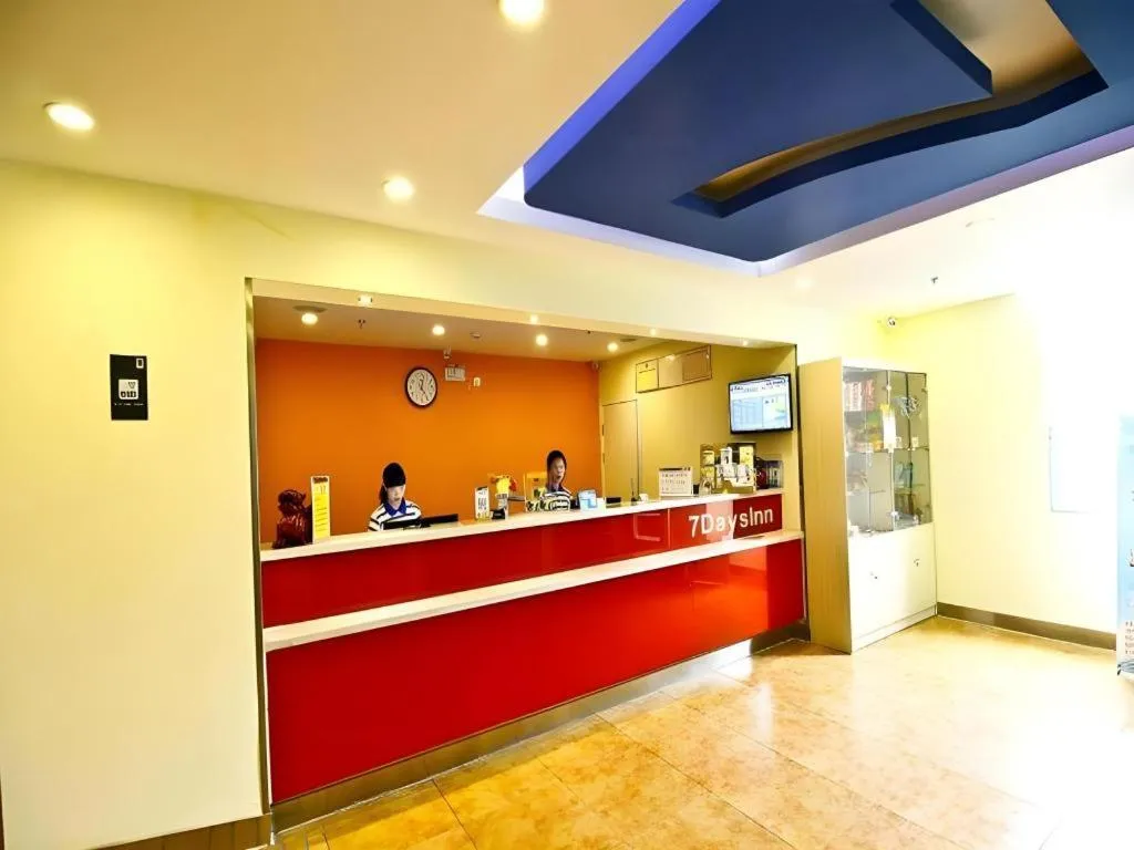 7 Days Inn Xi'an North Economic Development Zone 4th Fengcheng Road