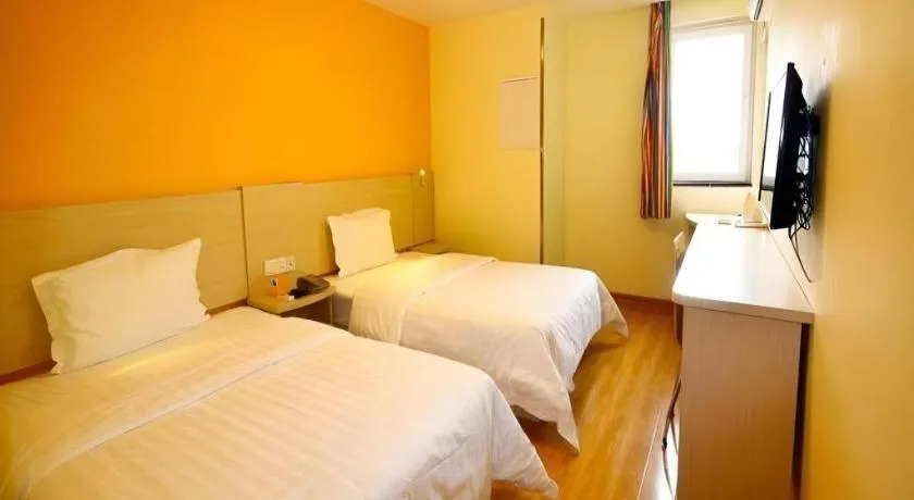 Bed in 7 Days Inn Xi'an North Economic Development Zone 4th Fengcheng Road