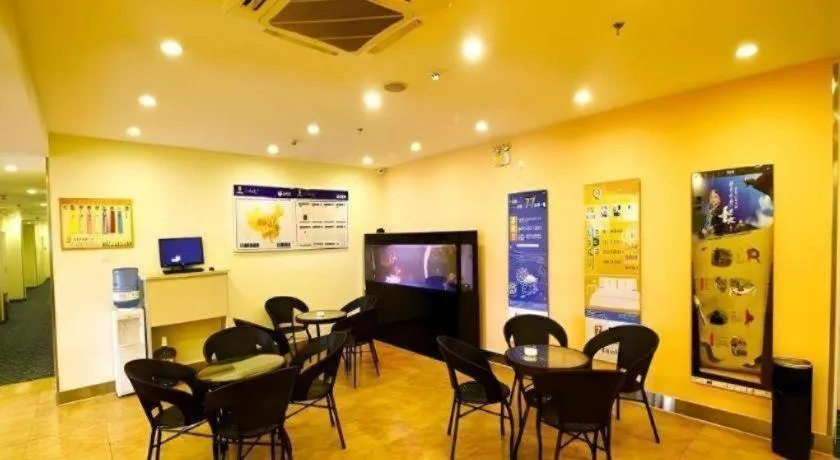 7 Days Inn Xi'an North Economic Development Zone 4th Fengcheng Road