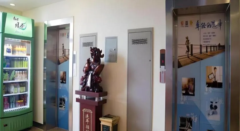 7 Days Inn Xi'an North Economic Development Zone 4th Fengcheng Road