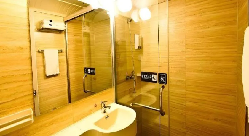 7 Days Inn Xi'an North Economic Development Zone 4th Fengcheng Road