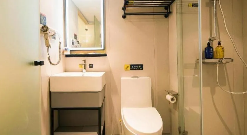 7 Days Inn Nanjing Railway Station Xin Mo Fan Road Subway Station Branch