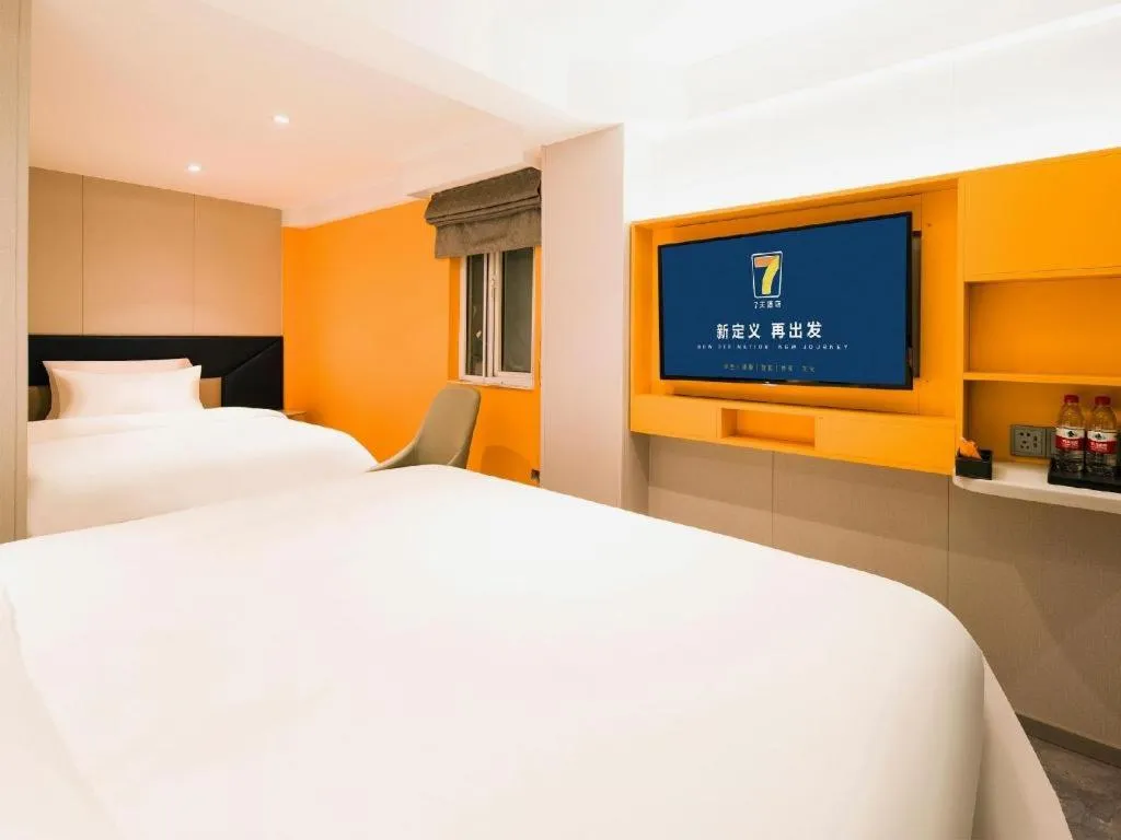 Bed in 7 Days Inn Nanjing Railway Station Xin Mo Fan Road Subway Station Branch