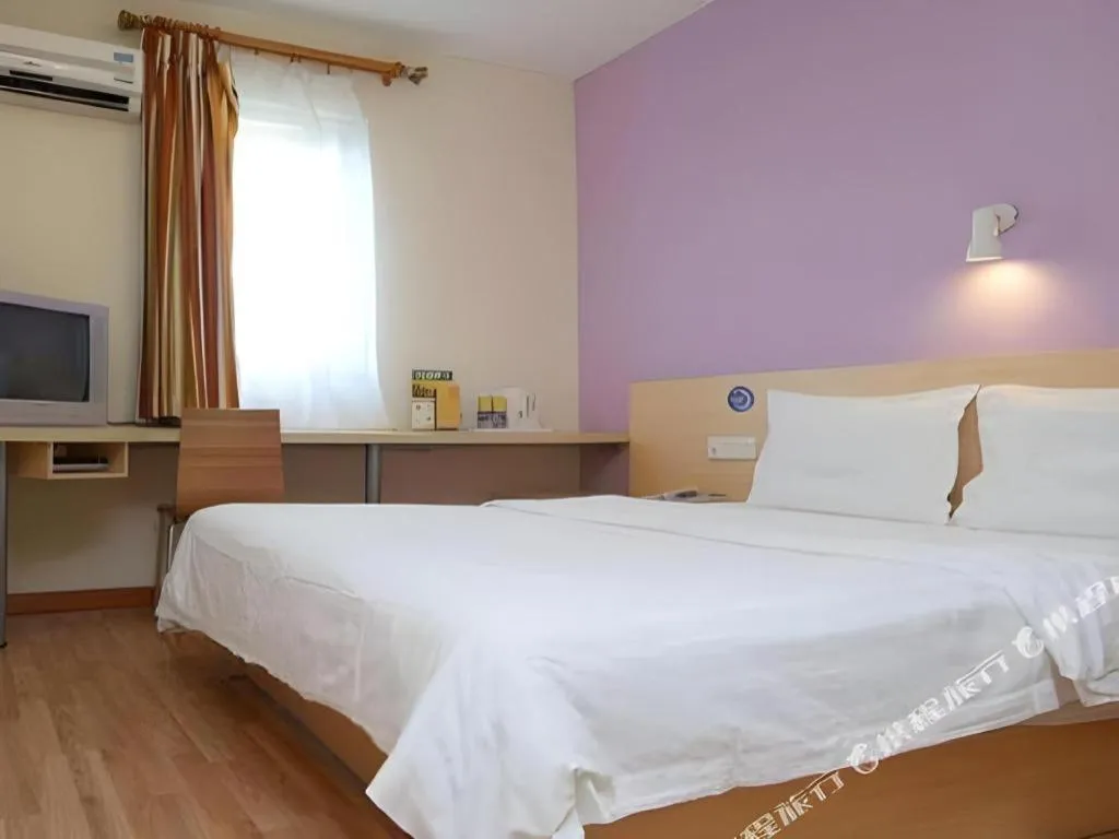 Bed in 7 Days Inn Nanjing Railway Station Xin Mo Fan Road Subway Station Branch