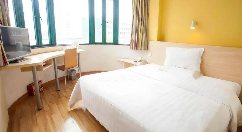 Bed in 7 Days Inn Nanjing Railway Station Xin Mo Fan Road Subway Station Branch
