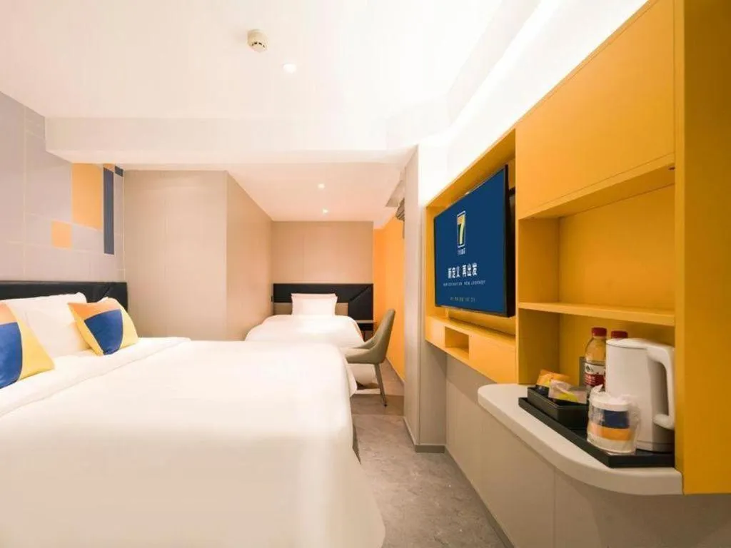 Bed in 7 Days Inn Nanjing Railway Station Xin Mo Fan Road Subway Station Branch