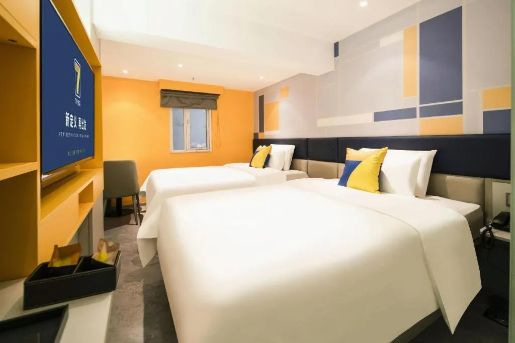 Bed in 7 Days Inn Nanjing Railway Station Xin Mo Fan Road Subway Station Branch