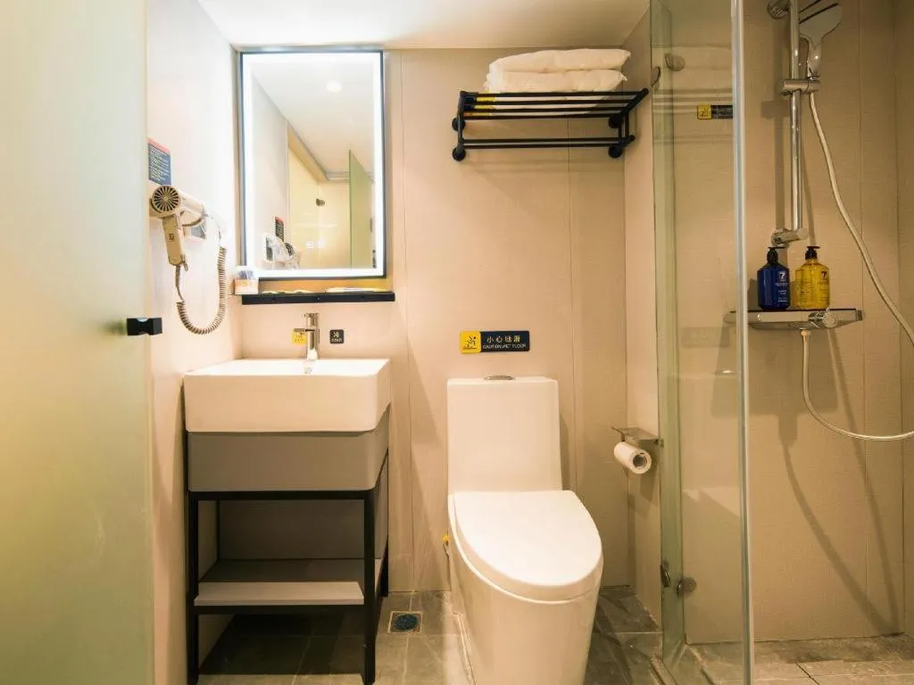 7 Days Inn Nanjing Railway Station Xin Mo Fan Road Subway Station Branch