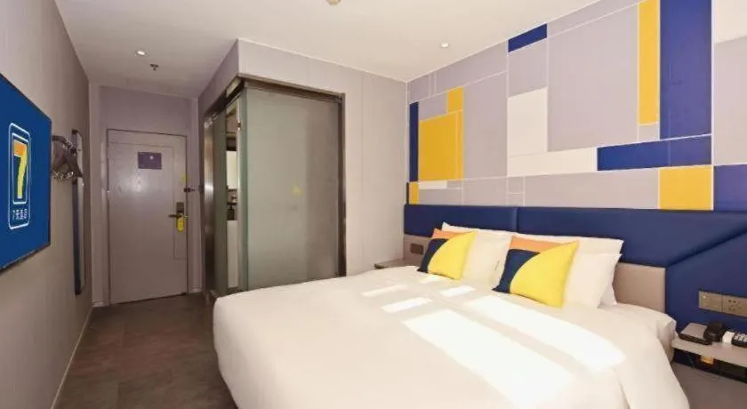 Bed in 7 Days Inn Nanjing Railway Station Xin Mo Fan Road Subway Station Branch