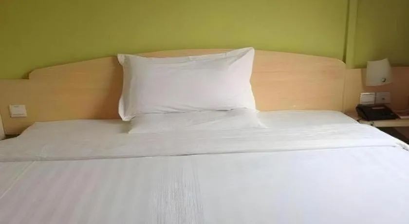 Bed in 7 Days Inn Nanjing Railway Station Xin Mo Fan Road Subway Station Branch