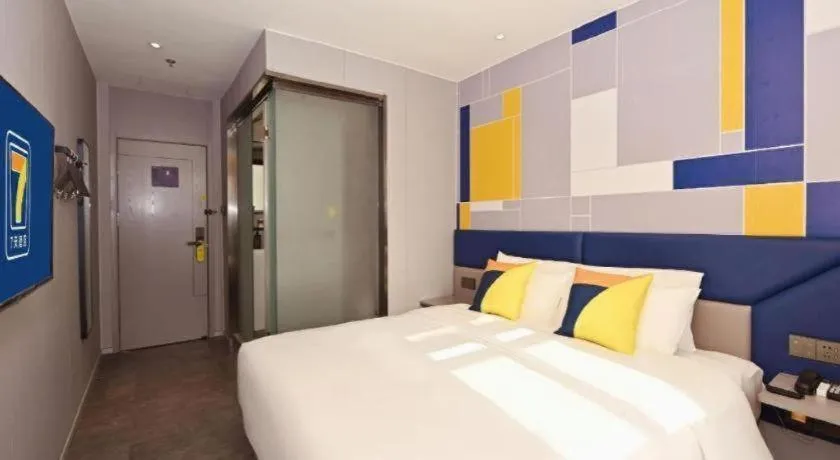 Bed in 7 Days Inn Nanjing Railway Station Xin Mo Fan Road Subway Station Branch