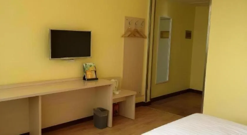 Bed in 7 Days Inn Nanjing Railway Station Xin Mo Fan Road Subway Station Branch