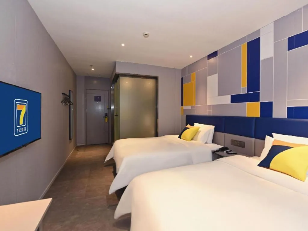 Bed in 7 Days Inn Nanjing Railway Station Xin Mo Fan Road Subway Station Branch