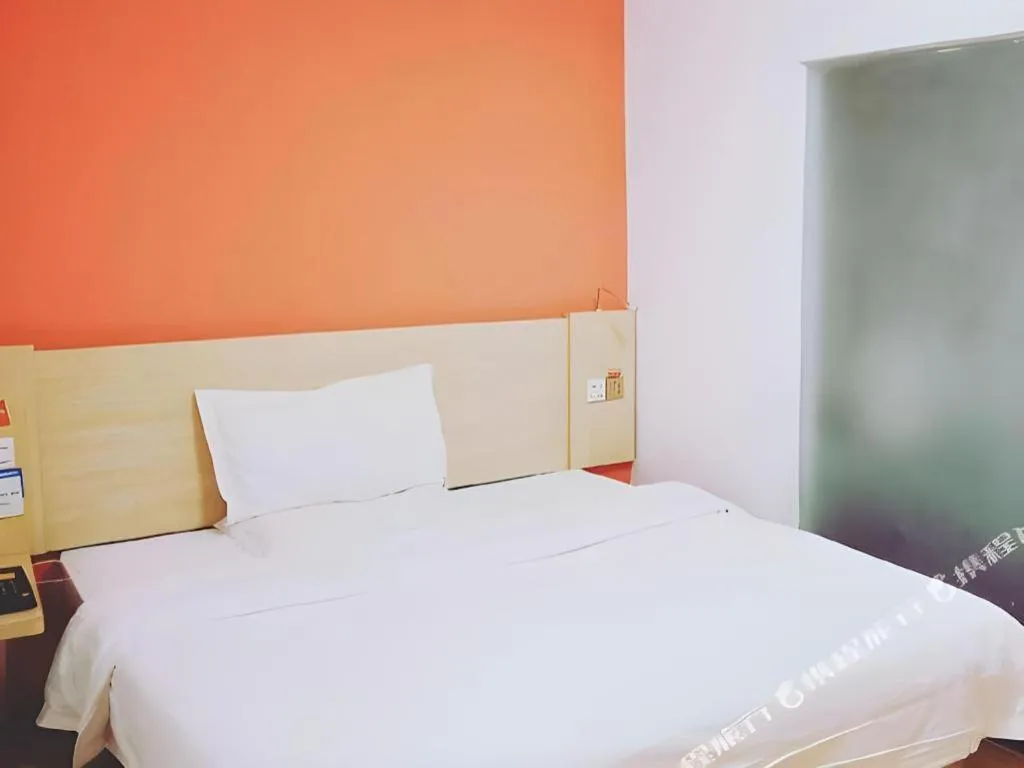 Bed in 7 Days Inn Nanjing Railway Station Xin Mo Fan Road Subway Station Branch
