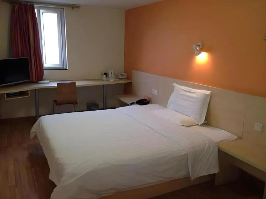 Bed in 7 Days Inn Nanjing Railway Station Xin Mo Fan Road Subway Station Branch