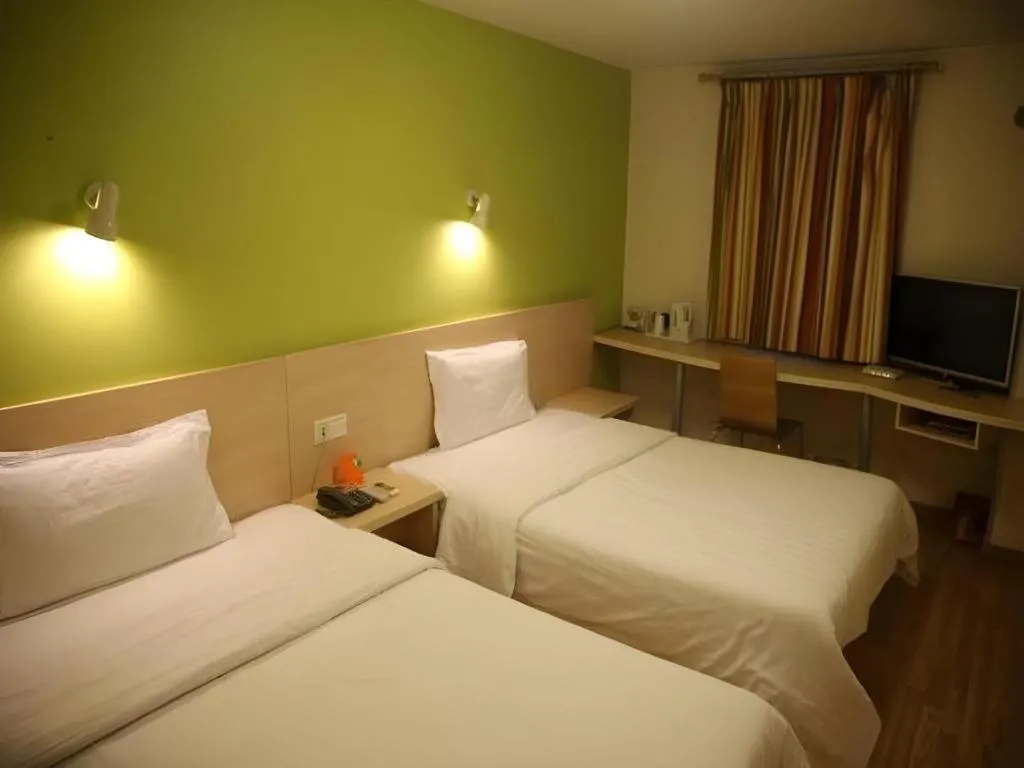 Bed in 7 Days Inn Nanjing Railway Station Xin Mo Fan Road Subway Station Branch