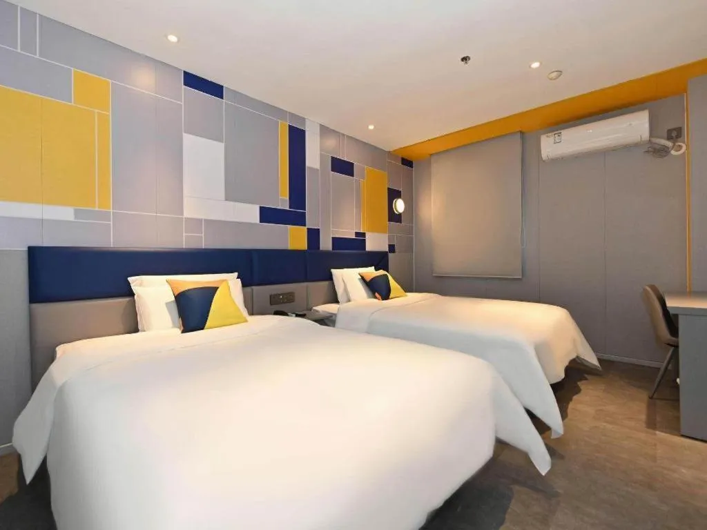 Bed in 7 Days Inn Nanjing Railway Station Xin Mo Fan Road Subway Station Branch