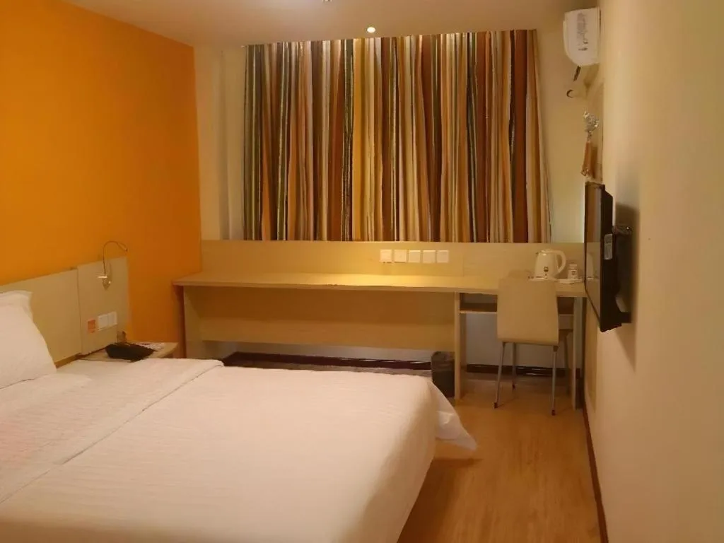 Bed in 7 Days Inn Nanjing Railway Station Xin Mo Fan Road Subway Station Branch
