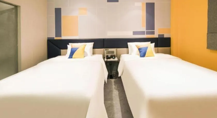 Bed in 7 Days Inn Nanjing Railway Station Xin Mo Fan Road Subway Station Branch