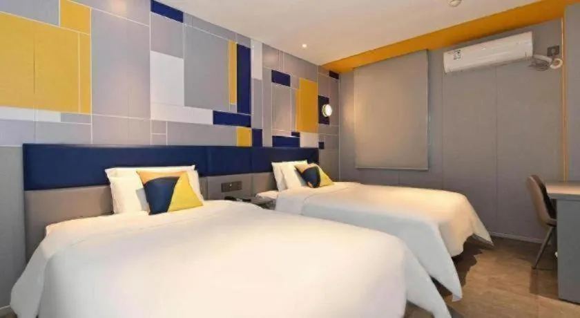 Bed in 7 Days Inn Nanjing Railway Station Xin Mo Fan Road Subway Station Branch