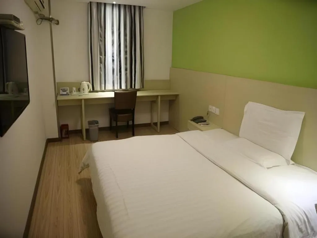 Bed in 7 Days Inn Nanjing Railway Station Xin Mo Fan Road Subway Station Branch
