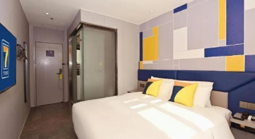 Bed in 7 Days Inn Nanjing Railway Station Xin Mo Fan Road Subway Station Branch