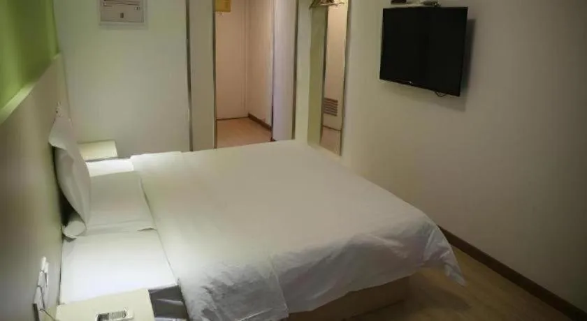 Bed in 7 Days Inn Nanjing Railway Station Xin Mo Fan Road Subway Station Branch