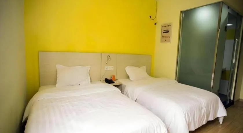 Bed in 7 Days Premium Suzhou Mudu Ancient Town